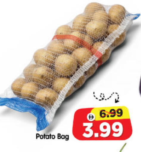 Potato available at Al Madina Hypermarket in UAE - Abu Dhabi