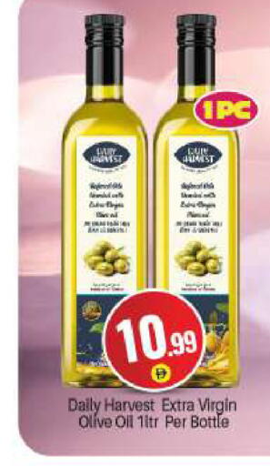 available at بيج مارت in الإمارات العربية المتحدة , الامارات - دبي