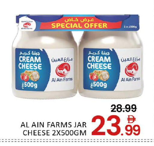 Mango available at مانجو هايبرماركت in الإمارات العربية المتحدة , الامارات - دبي