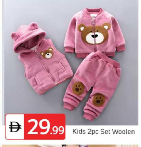 available at سوق طلال in الإمارات العربية المتحدة , الامارات - دبي