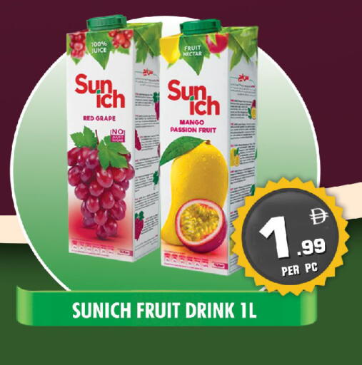 Mango Passion Fruit available at NIGHT TO NIGHT DEPARTMENT STORE in UAE - Dubai