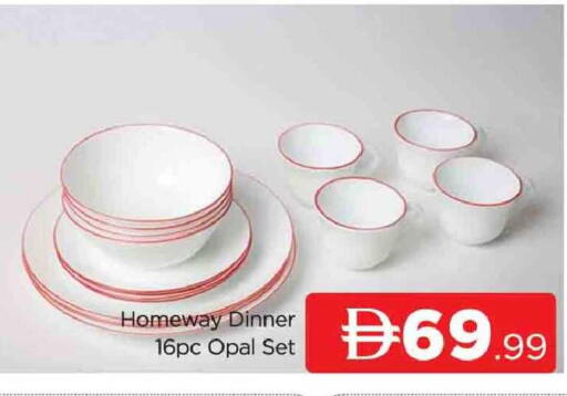 available at AL MADINA (Dubai) in UAE - Dubai