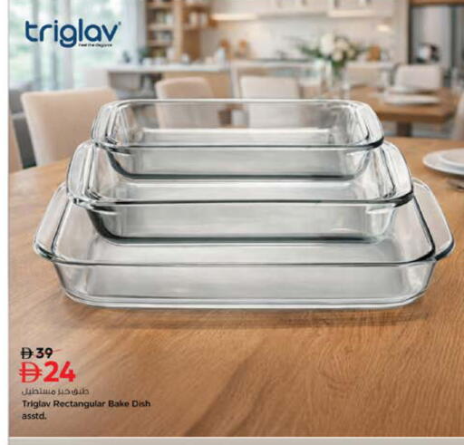 available at Nesto Hypermarket in UAE - Ras al Khaimah