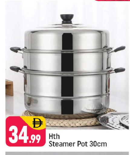 available at شكلان ماركت in الإمارات العربية المتحدة , الامارات - دبي