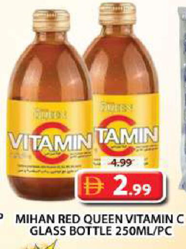 available at Grand Hyper Market in UAE - Dubai