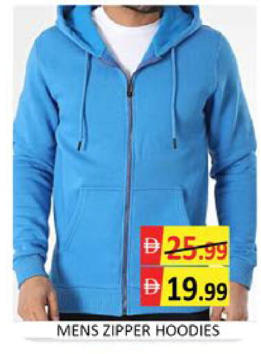 Mango available at مانجو هايبرماركت in الإمارات العربية المتحدة , الامارات - دبي