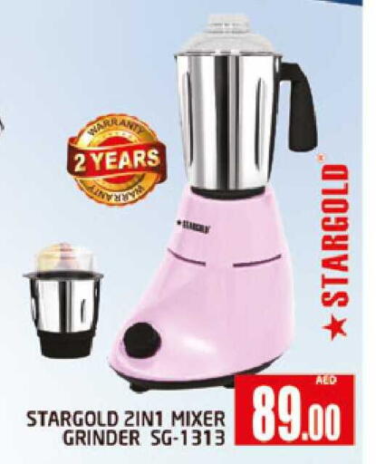 available at AL MADINA (Dubai) in UAE - Dubai