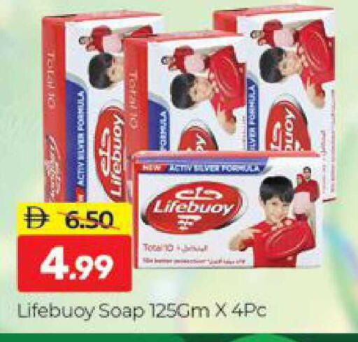 available at المدينة in الإمارات العربية المتحدة , الامارات - دبي