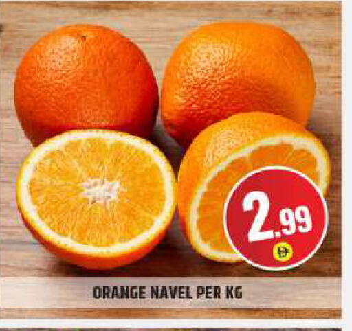 Orange available at بيج مارت in الإمارات العربية المتحدة , الامارات - دبي