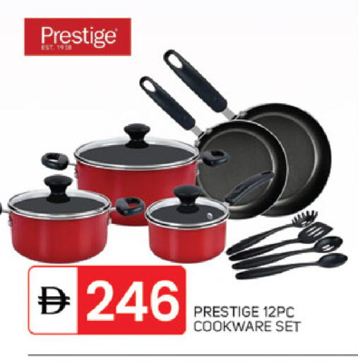 available at TALAL MARKET in UAE - Dubai