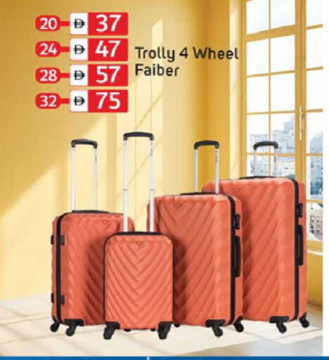 available at سوق طلال in الإمارات العربية المتحدة , الامارات - دبي