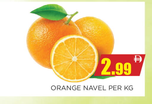 Orange available at Ainas Al madina hypermarket in UAE - Sharjah / Ajman