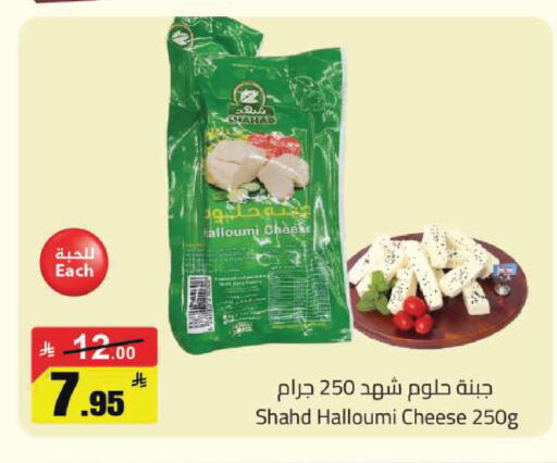 available at Hypermarket Stor in KSA, Saudi Arabia, Saudi - Buraidah