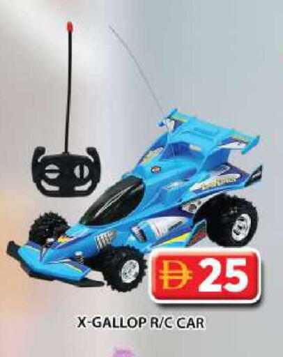 available at جراند هايبر ماركت in الإمارات العربية المتحدة , الامارات - دبي