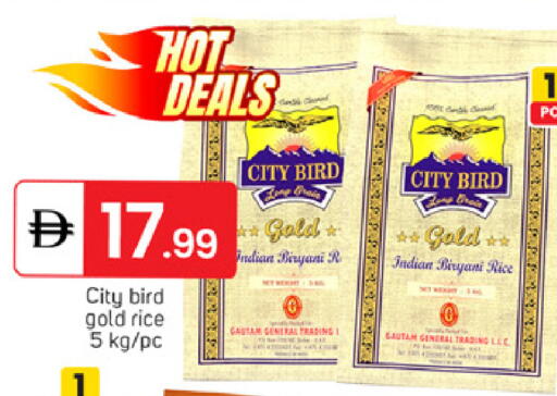 available at سوق طلال in الإمارات العربية المتحدة , الامارات - دبي