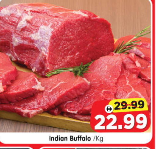 available at Al Madina Hypermarket in UAE - Abu Dhabi