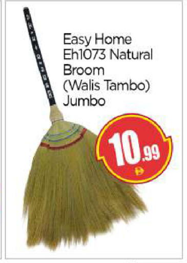 available at بيج مارت in الإمارات العربية المتحدة , الامارات - دبي