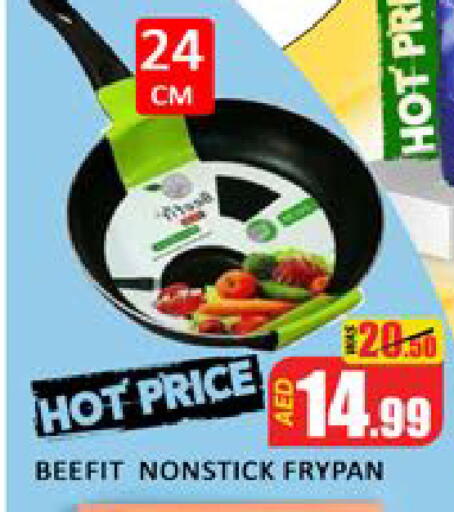 Mango available at مانجو هايبرماركت in الإمارات العربية المتحدة , الامارات - دبي