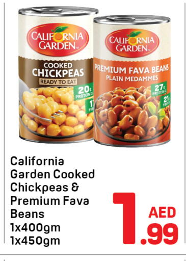 available at Day to Day Department Store in UAE - Dubai