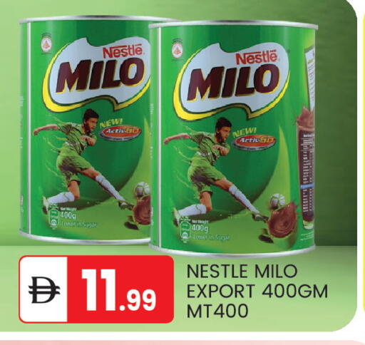 available at TALAL MARKET in UAE - Abu Dhabi