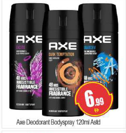 available at بيج مارت in الإمارات العربية المتحدة , الامارات - دبي