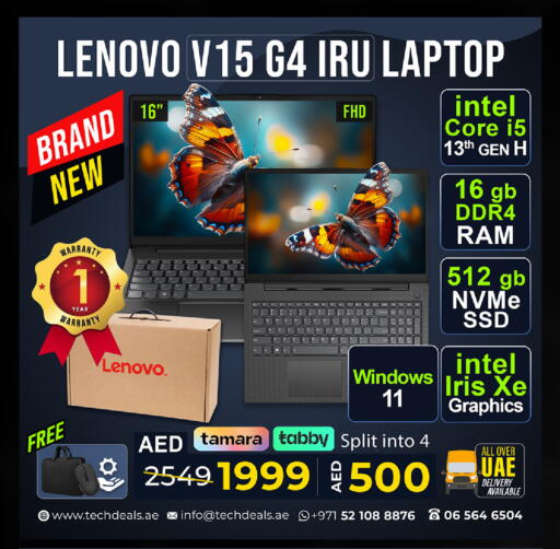 available at تيك ديلس ترادينغ in الإمارات العربية المتحدة , الامارات - رَأْس ٱلْخَيْمَة