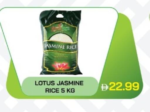 available at  RIVIERA SUPERMARKET L.L.C in UAE - Abu Dhabi