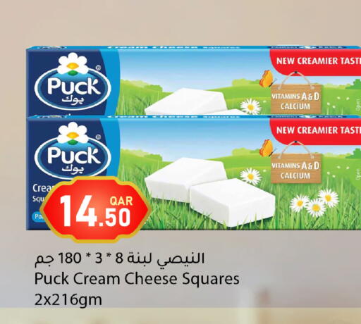 available at Dana Market in Qatar - Al-Shahaniya