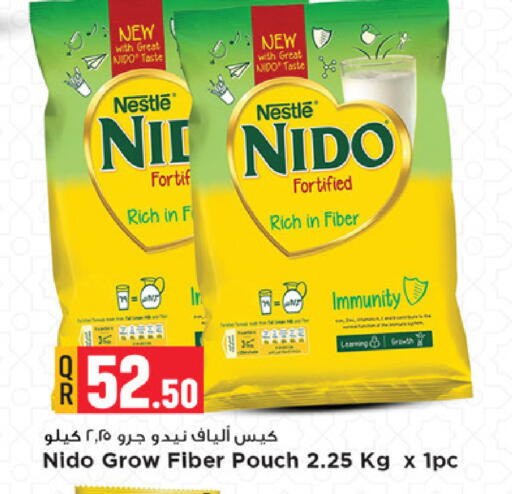 available at Marza Hypermarket in Qatar - Al Rayyan