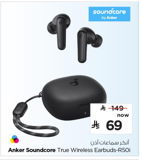 available at Hyper Al Wafa in KSA, Saudi Arabia, Saudi - Al-Kharj