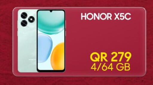 available at القاهرة للهواتف in قطر - الشحانية