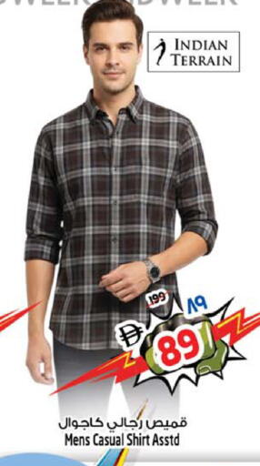 available at SAFARI HYPERMARKET  in UAE - Ras al Khaimah