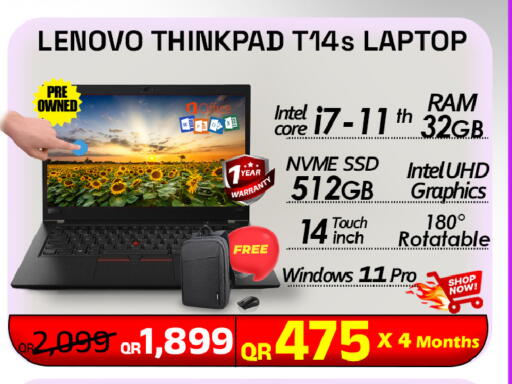 available at تك ديلس ترادينغ in قطر - الوكرة