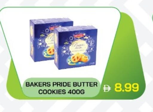 available at  RIVIERA SUPERMARKET L.L.C in UAE - Abu Dhabi