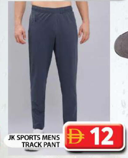 available at Grand Hyper Market in UAE - Dubai