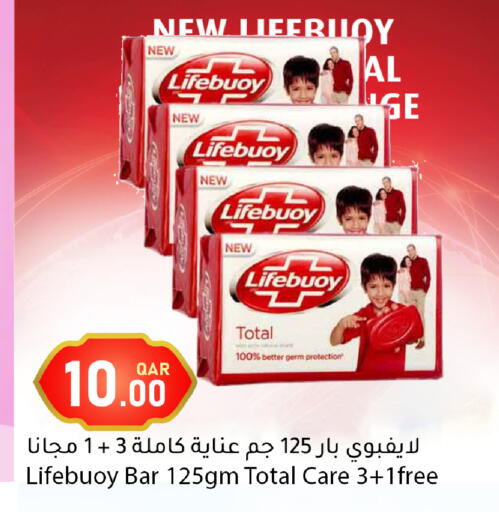 available at Dana Market in Qatar - Al-Shahaniya