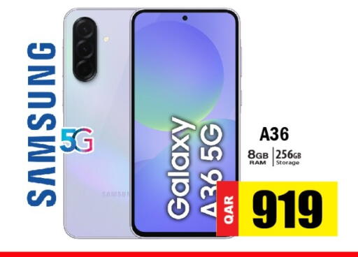 available at Grand Hypermarket in Qatar - Doha