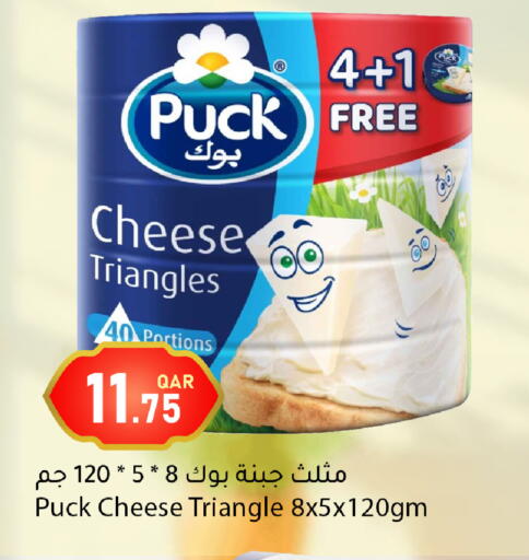 available at Dana Market in Qatar - Al-Shahaniya