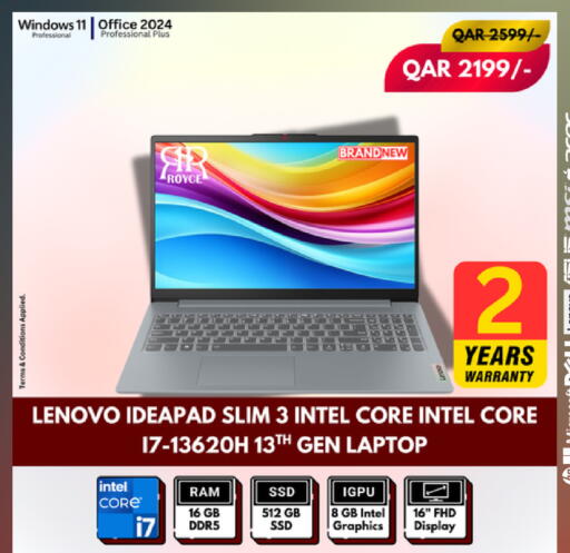 available at Royce World Trading & Services W.L.L in Qatar - Doha