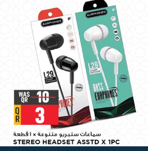 available at Marza Hypermarket in Qatar - Al Rayyan