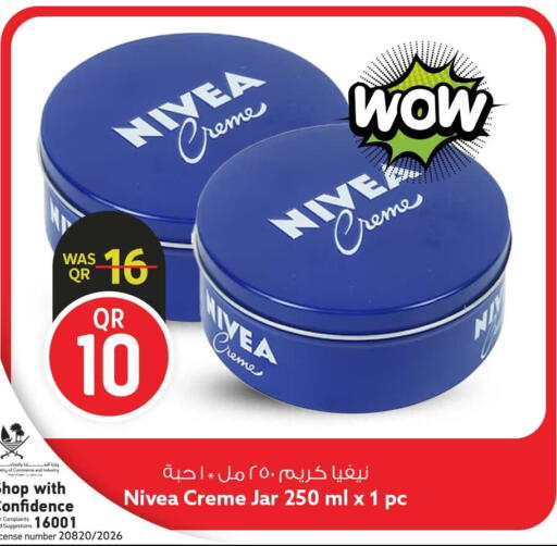 available at Safari Hypermarket in Qatar - Al-Shahaniya