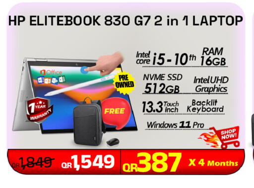 available at Tech Deals Trading in Qatar - Al Rayyan
