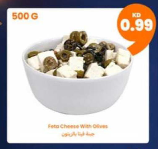 available at Taw9eel.com in Kuwait - Ahmadi Governorate