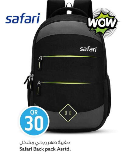 available at Safari Hypermarket in Qatar - Al Rayyan