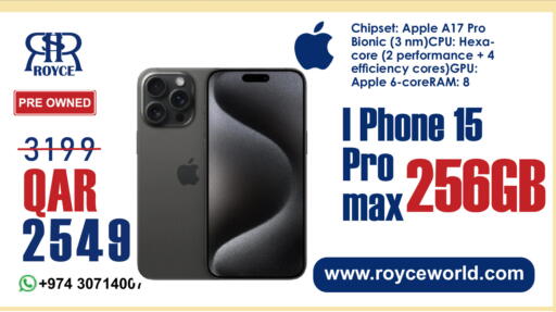 Apple available at Royce World Trading & Services W.L.L in Qatar - Umm Salal