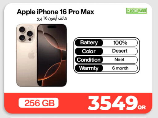 Apple available at Miracle Phones in Qatar - Al Rayyan