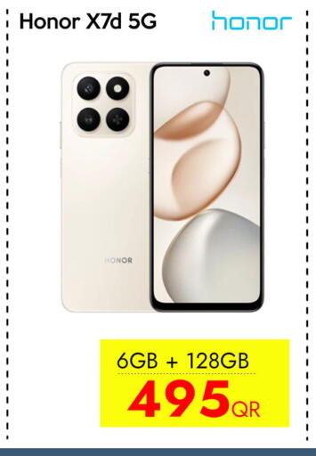 available at آي كونكت in قطر - الريان