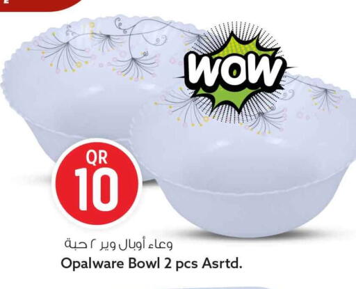 available at Safari Hypermarket in Qatar - Doha