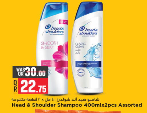 available at Marza Hypermarket in Qatar - Al Rayyan