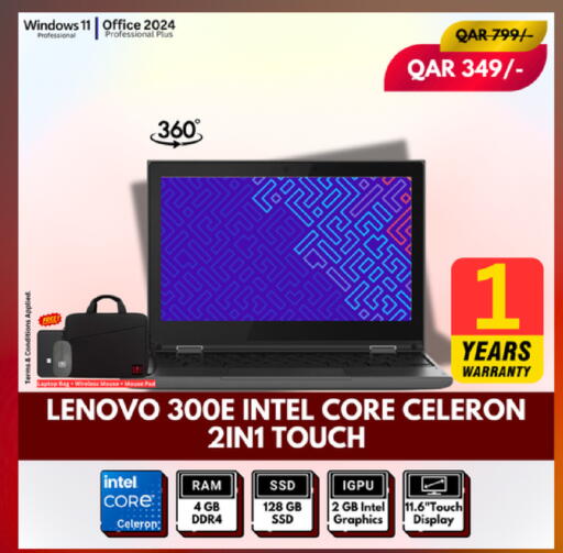 available at Royce World Trading & Services W.L.L in Qatar - Doha